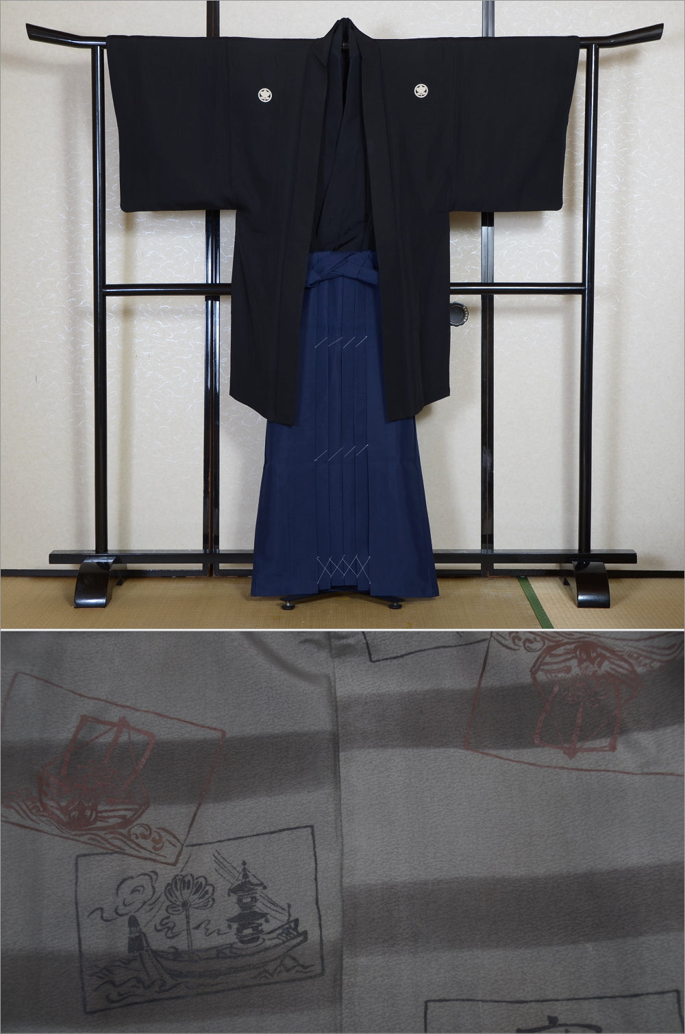 Jacket, kimono, hakama set / JKH #1-491
