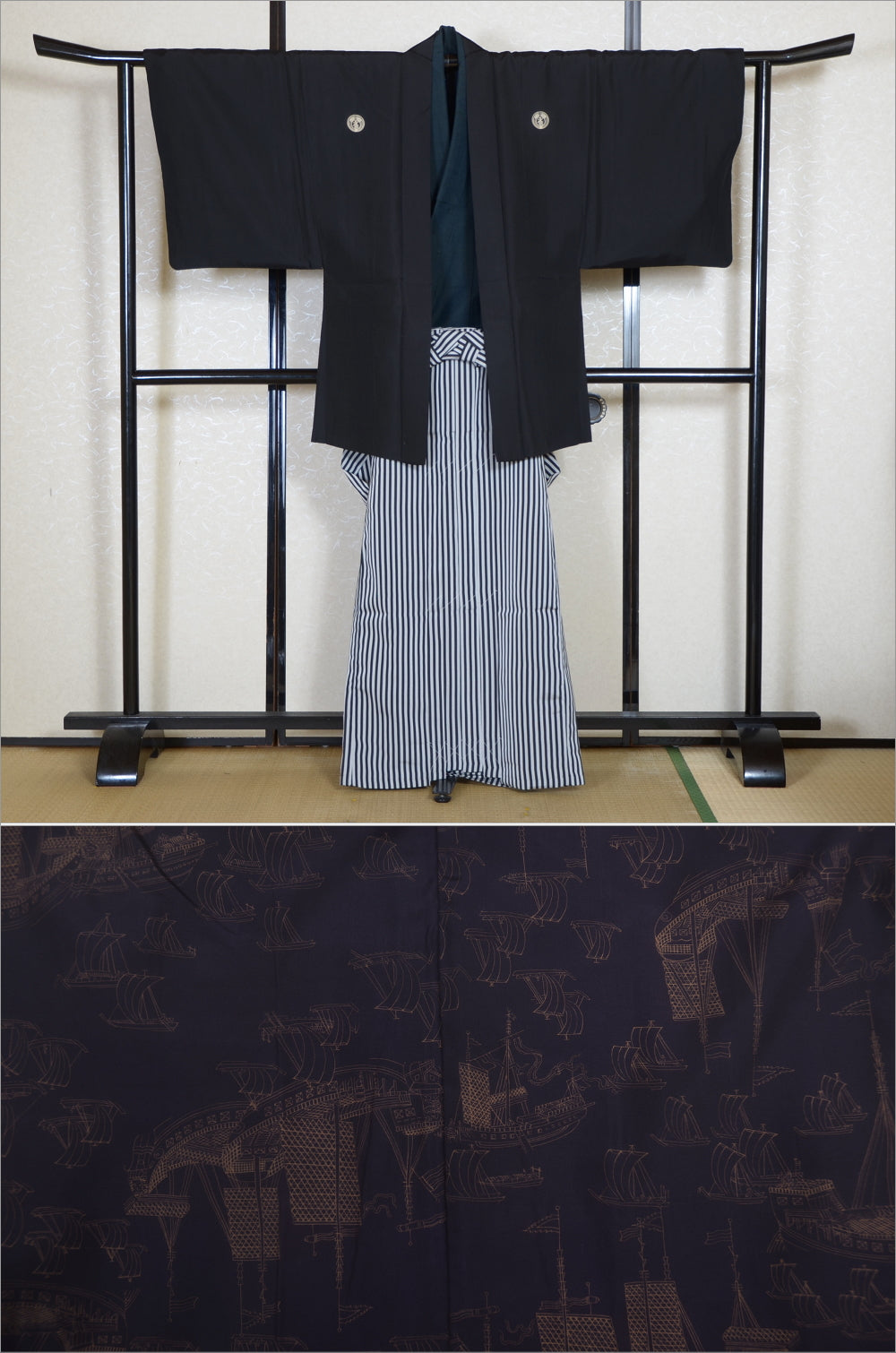 Jacket, kimono, hakama set / JKH #1-463