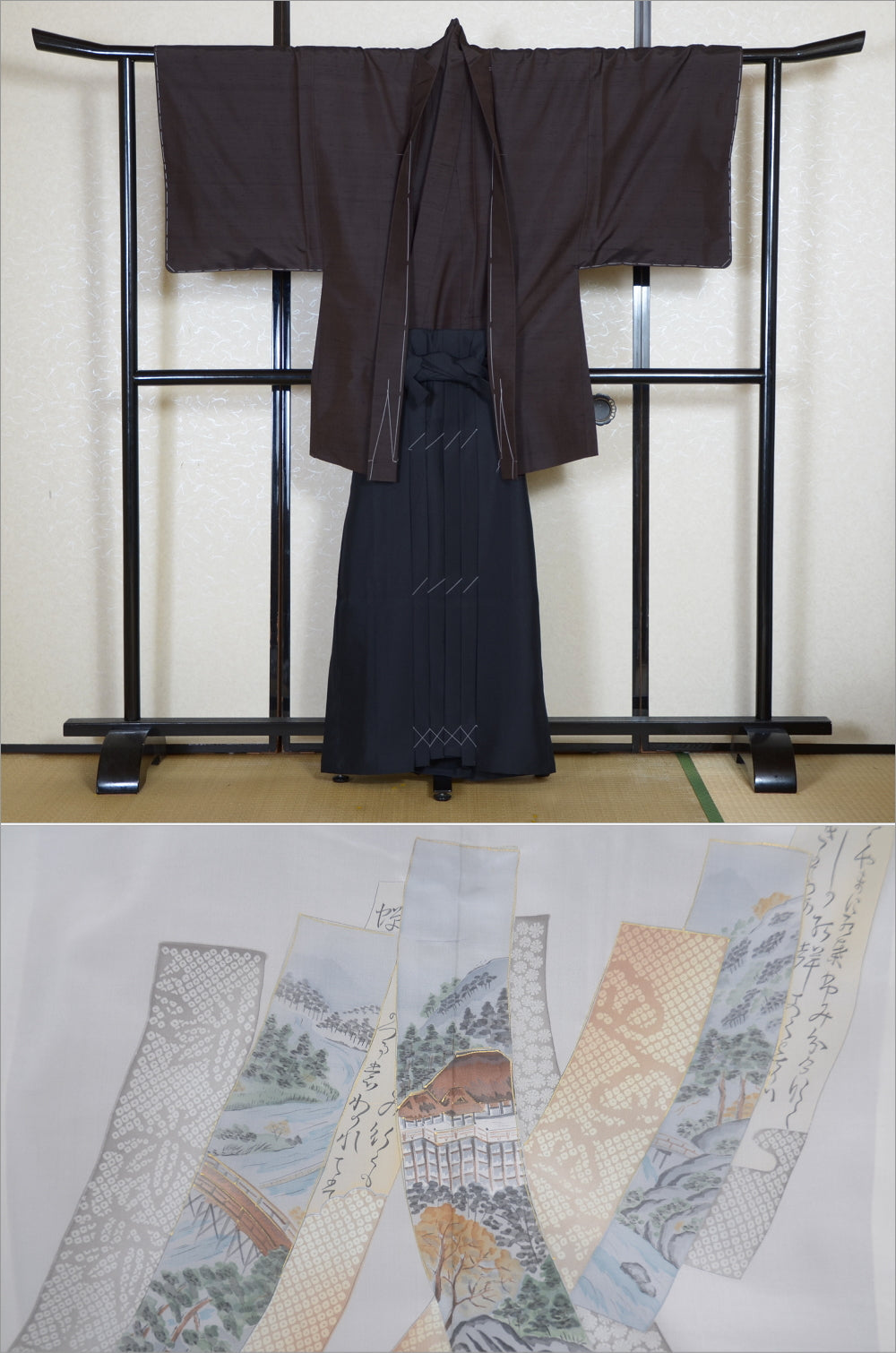 Jacket, kimono, hakama set / JKH #1-474