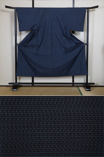 Men kimono / M-KM #1-411