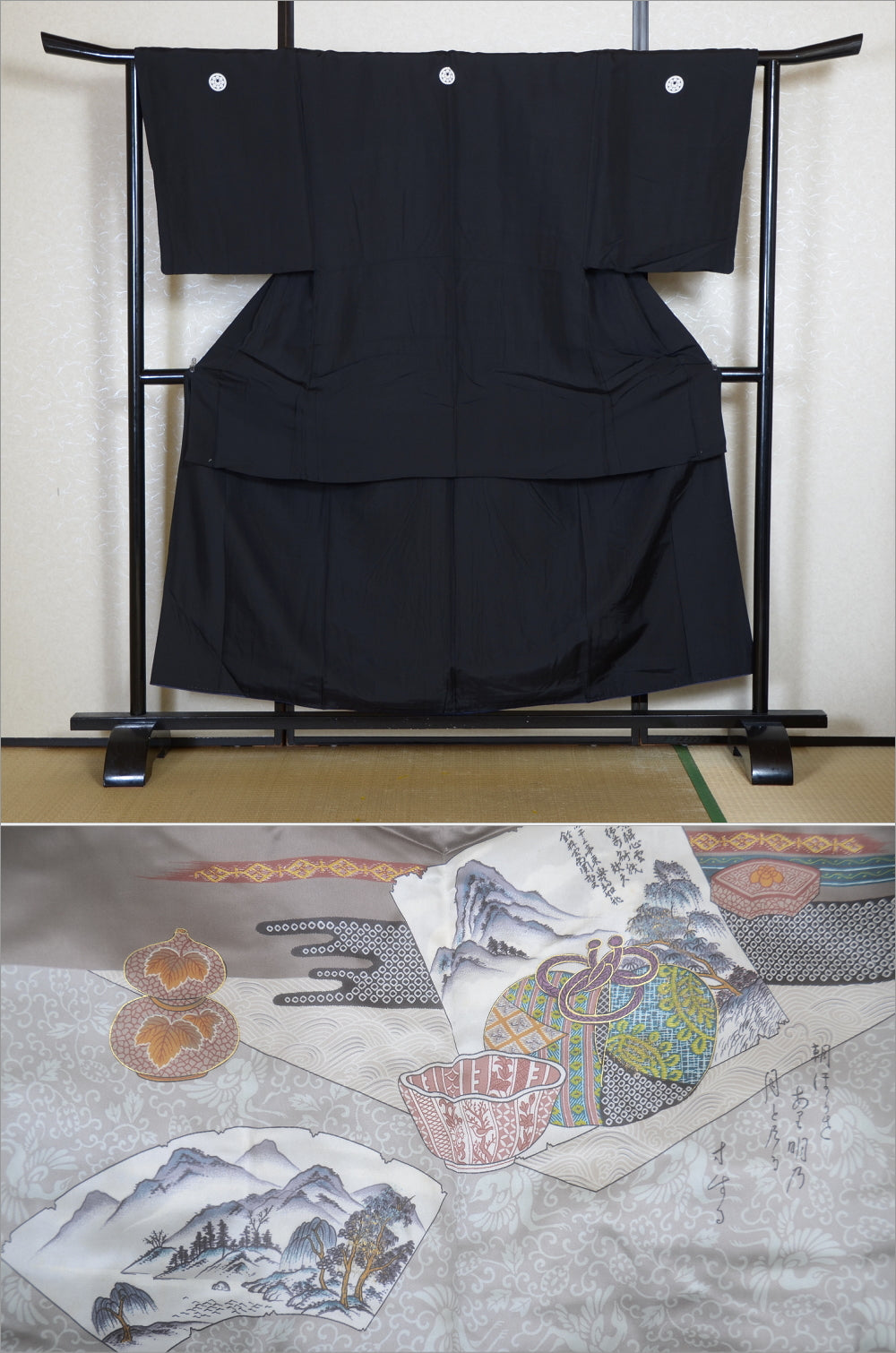 Jacket and kimono set / JK #622