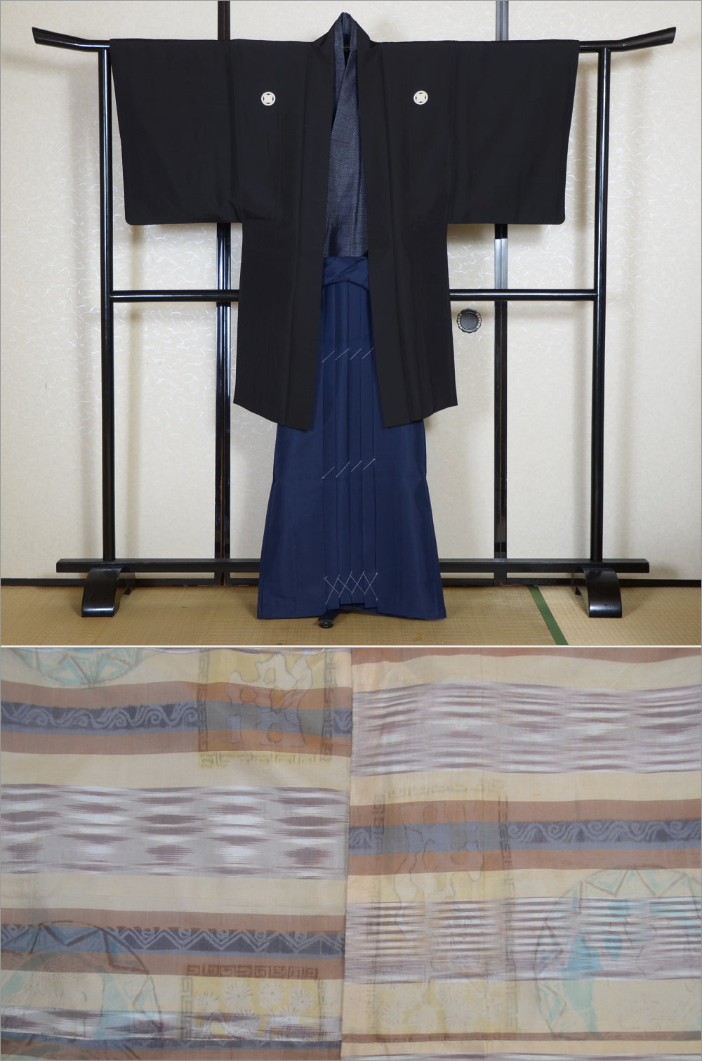 Jacket, kimono, hakama set / JKH #1-457