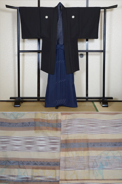 Jacket, kimono, hakama set / JKH #1-457
