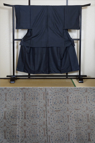 Jacket and kimono set / JK #617