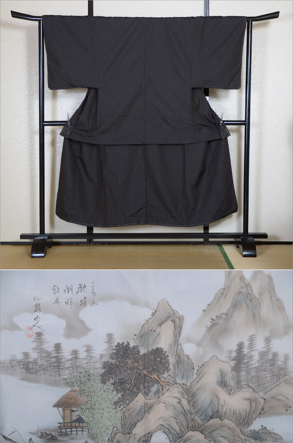 Jacket and kimono set / JK #614