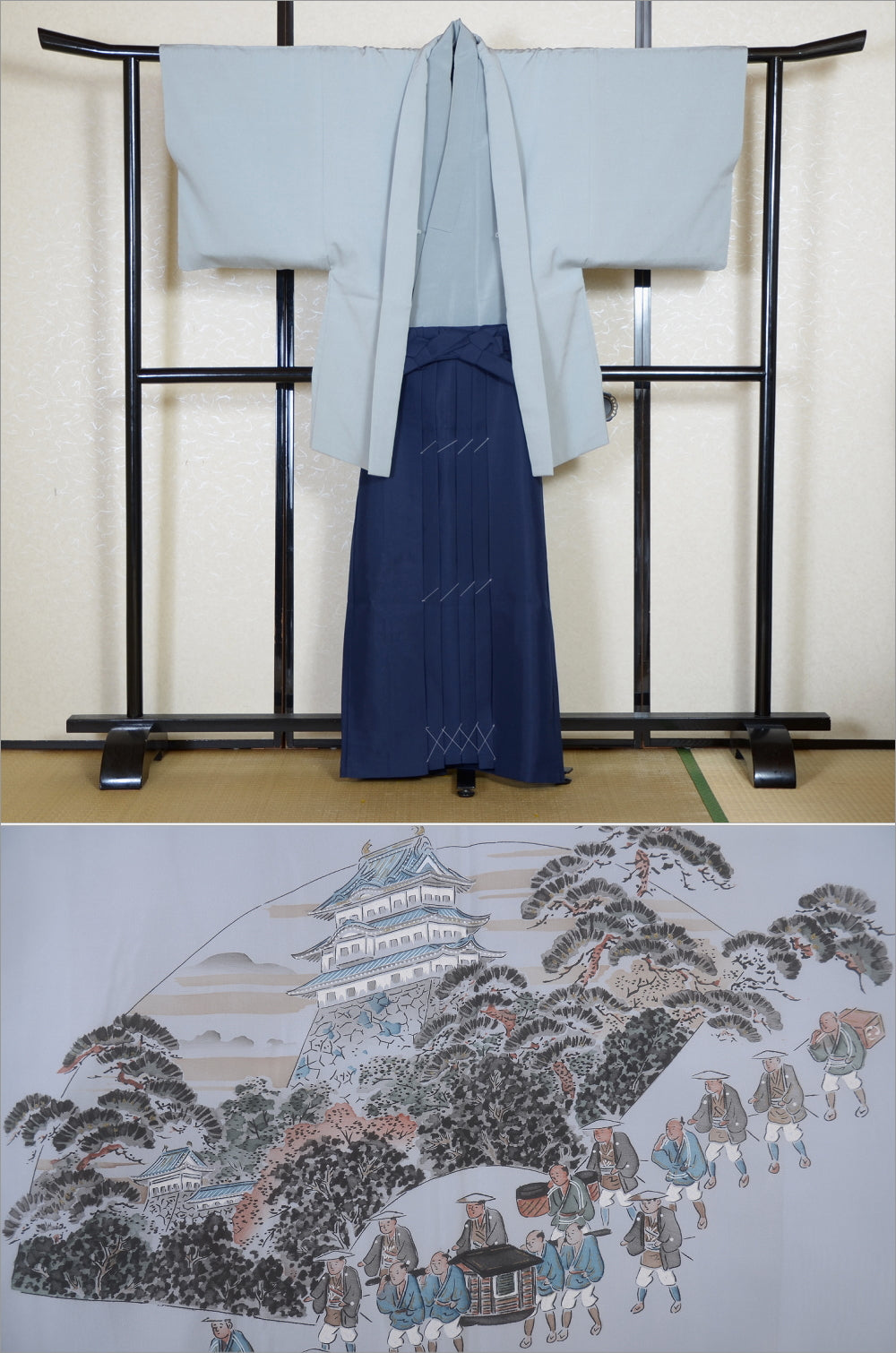 Jacket, kimono, hakama set / JKH #1-346