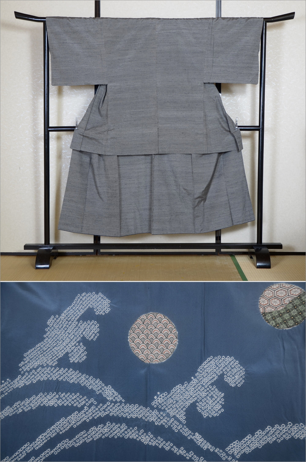 Jacket and kimono set / JK #612
