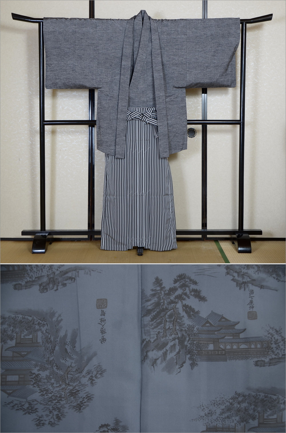 Jacket, kimono, hakama set / JKH #1-555