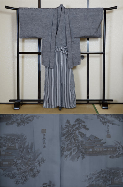 Jacket, kimono, hakama set / JKH #1-555