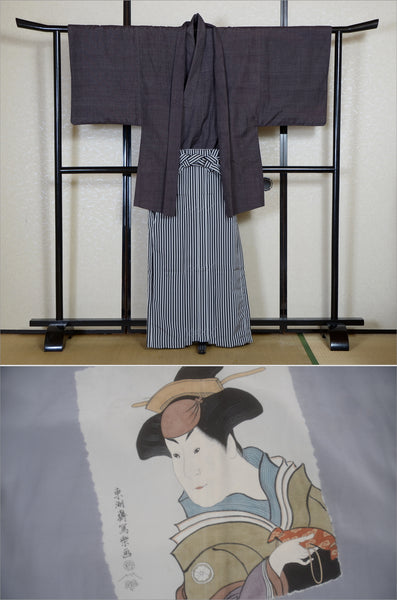 Jacket, kimono, hakama set / JKH #1-552