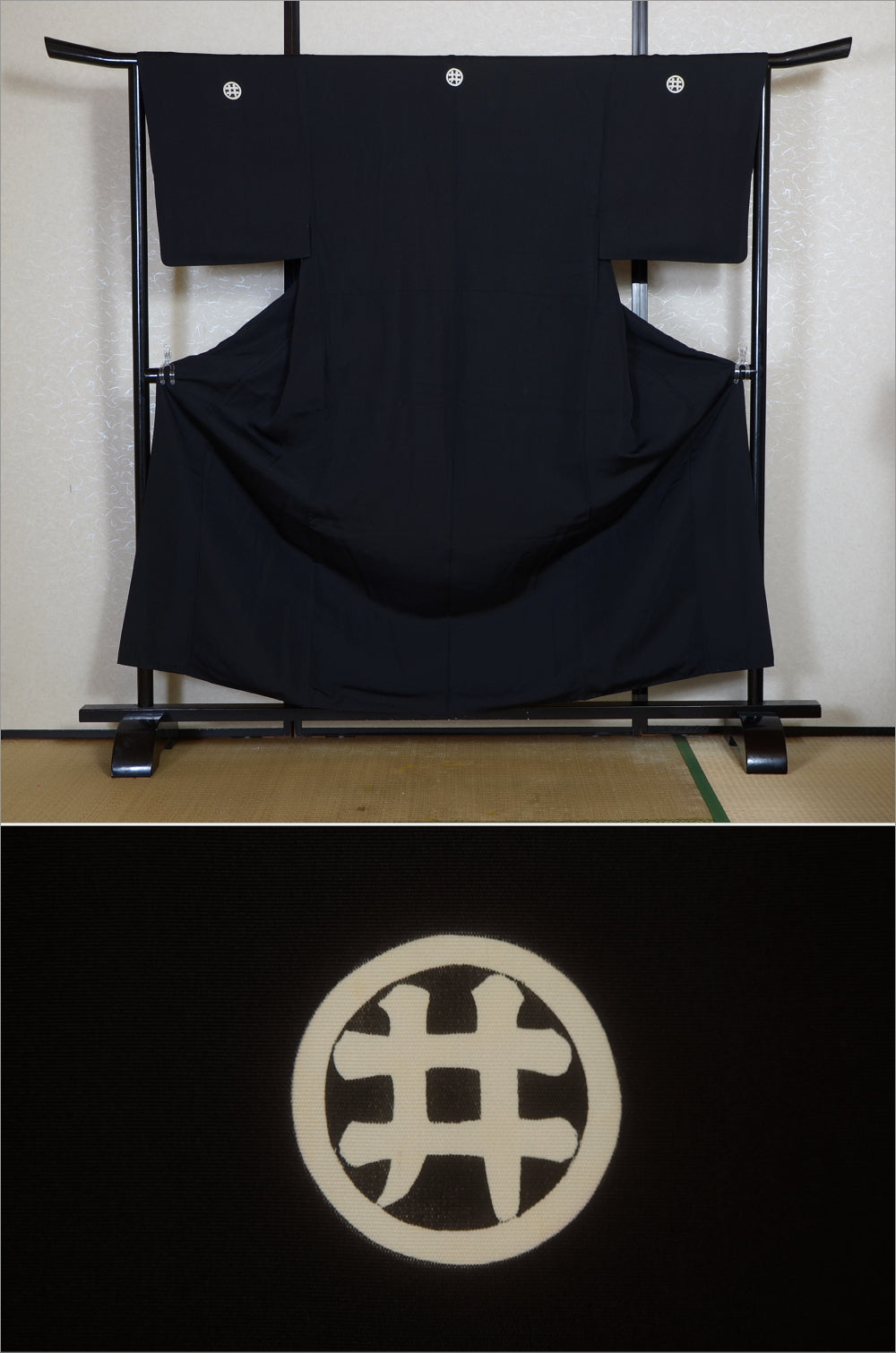 Men kimono / M-KM #1-424 Rare Extra-Long Men's Black Montsuki Kimono – 157cm Length – Excellent AA Condition