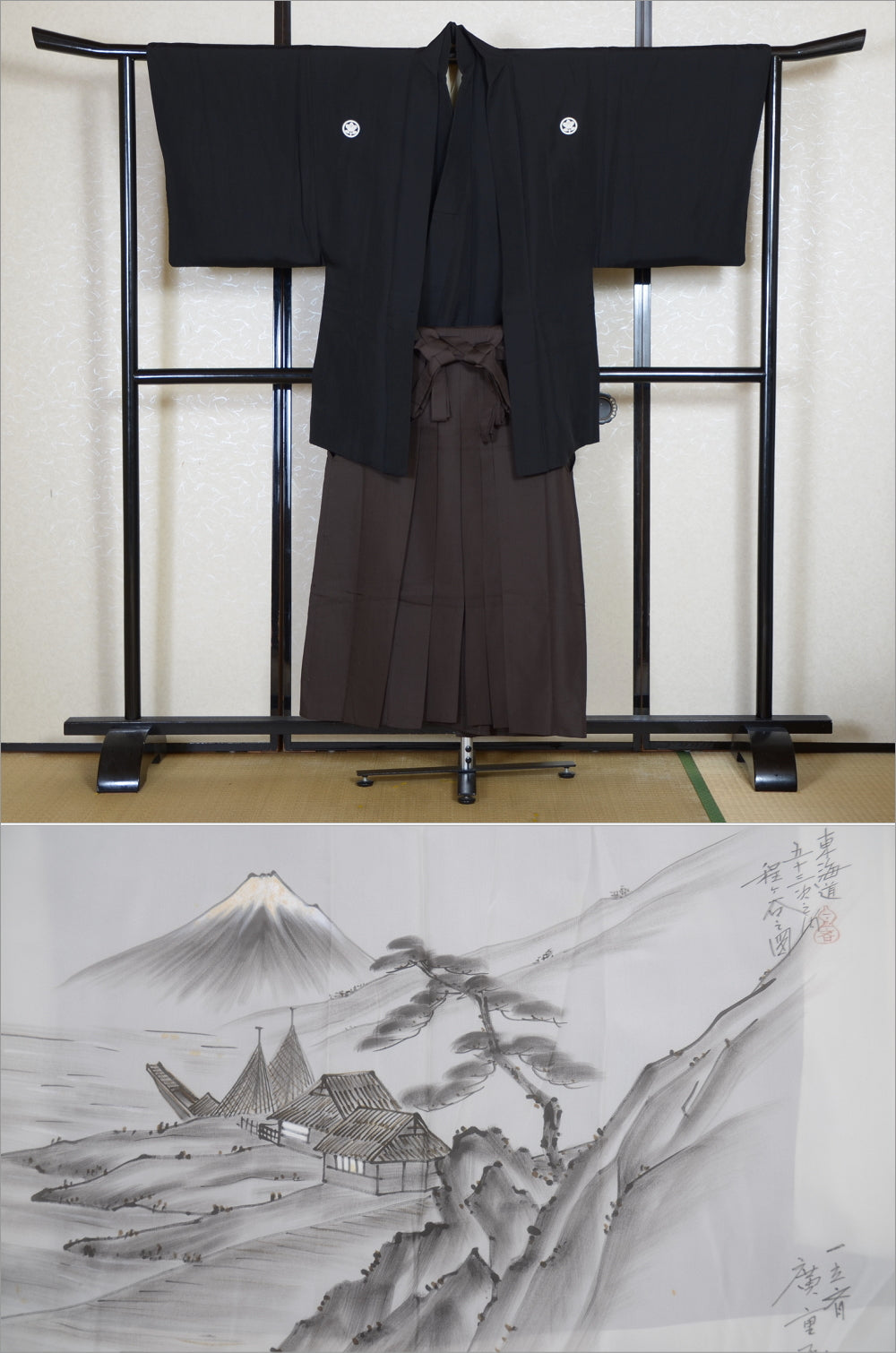 Jacket, kimono, hakama set / JKH #1-477