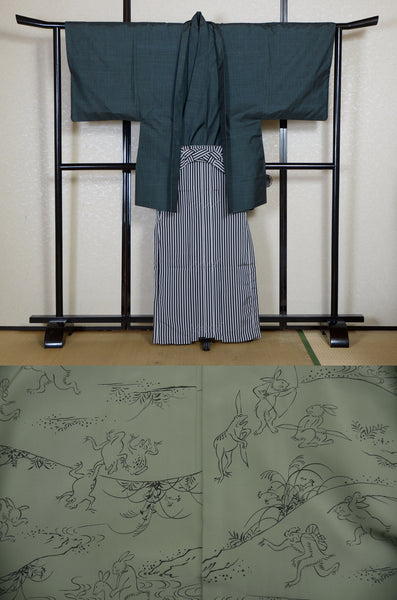 Jacket, kimono, hakama set / JKH #1-548