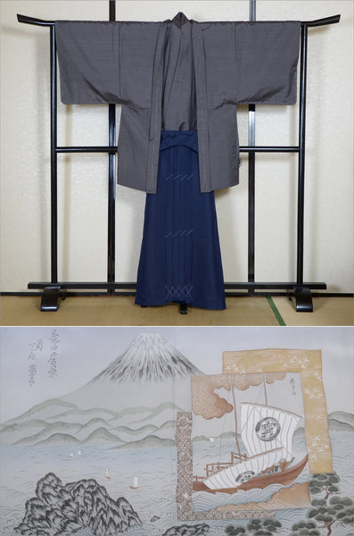 Jacket, kimono, hakama set / JKH #1-414