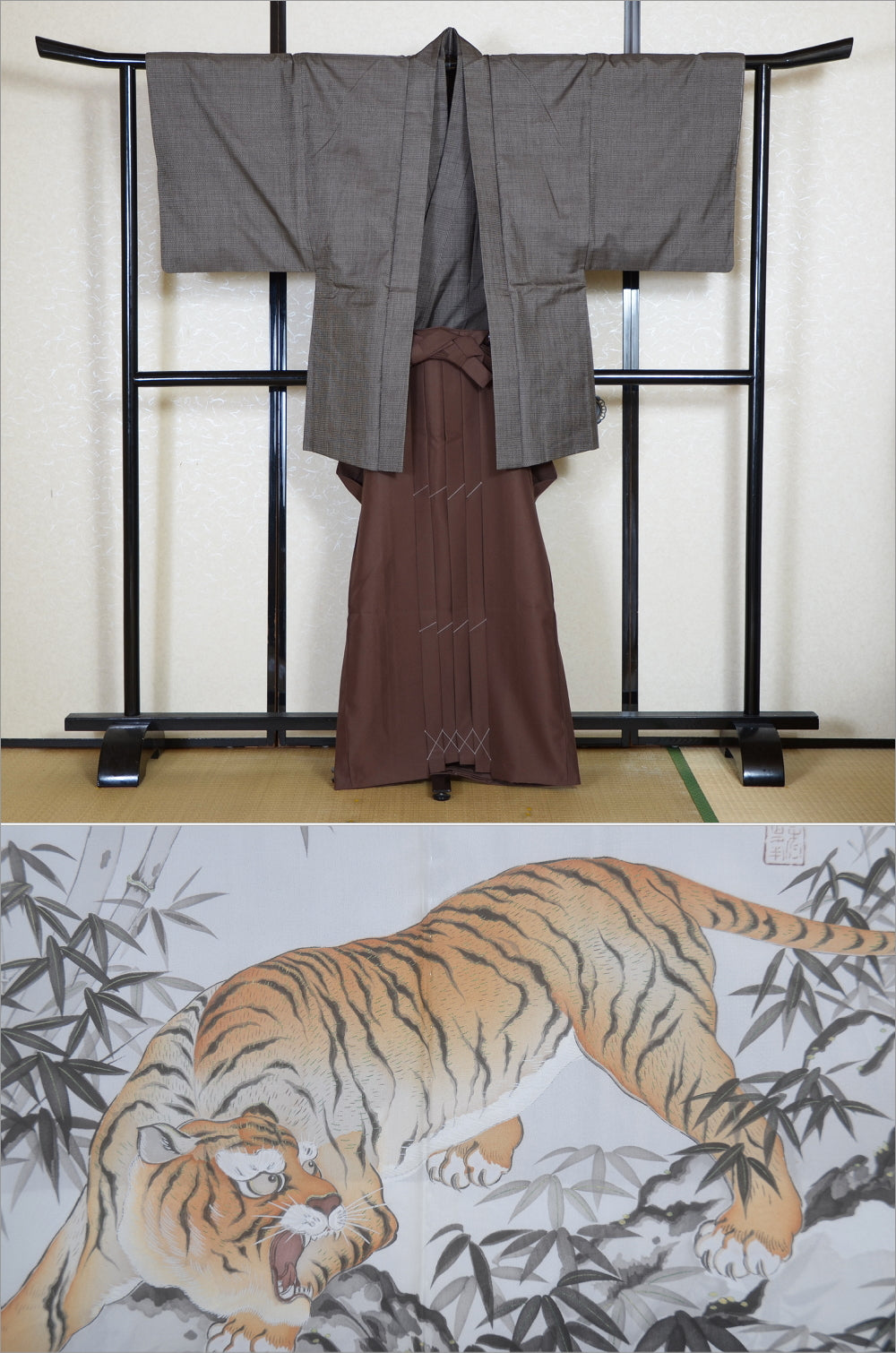 Jacket, kimono, hakama set / JKH #1-419