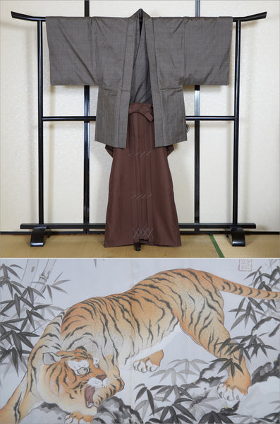Jacket, kimono, hakama set / JKH #1-419