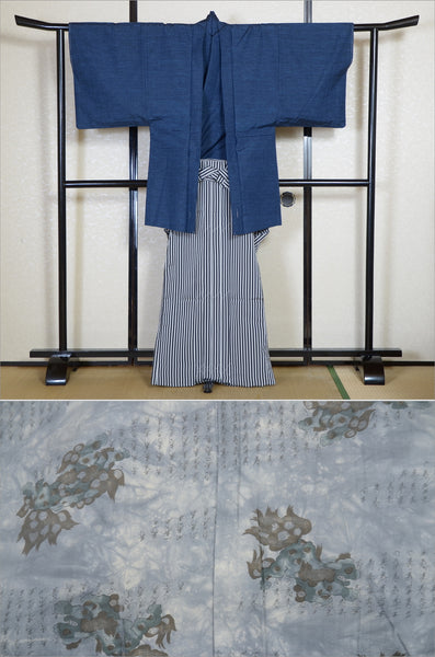 Jacket, kimono, hakama set / JKH #1-520