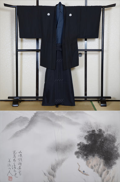 Jacket, kimono, hakama set / JKH #1-324