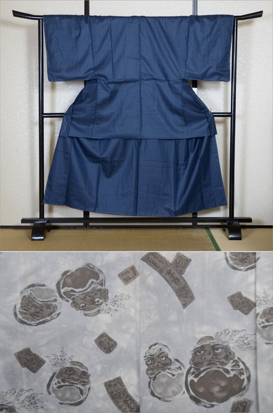 Jacket and kimono set / JK #626