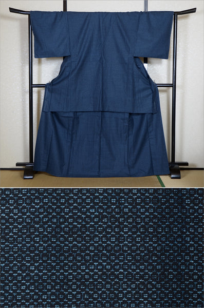 Jacket and kimono set / JK #628