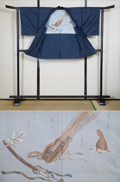 Men Jacket / M-Ha #1-668