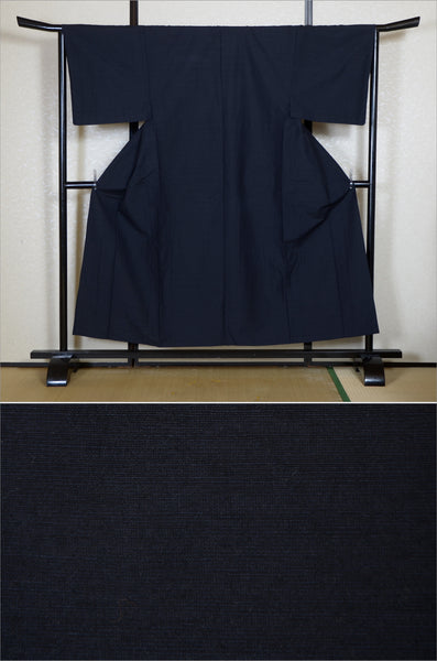 Men kimono / M-KM #1-344