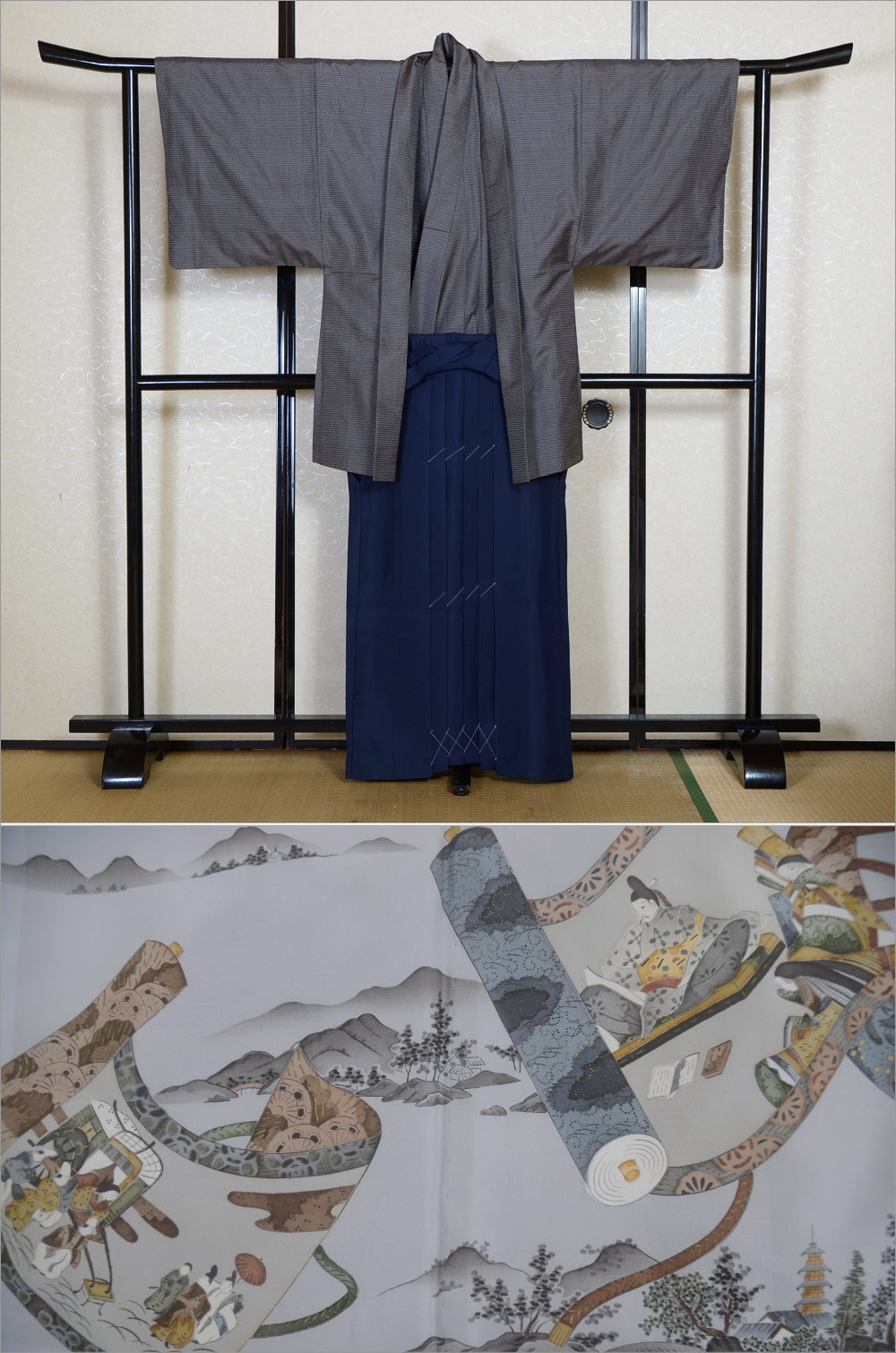 Jacket, kimono, hakama set / JKH #1-532