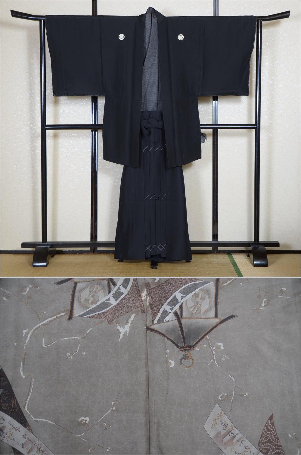 Jacket, kimono, hakama set / JKH #1-472