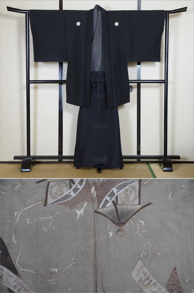 Jacket, kimono, hakama set / JKH #1-472