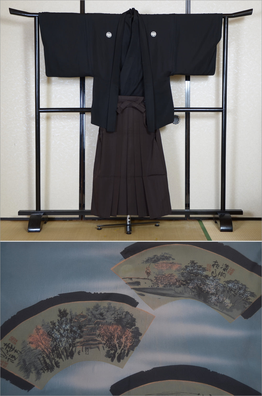 Jacket, kimono, hakama set / JKH #1-481