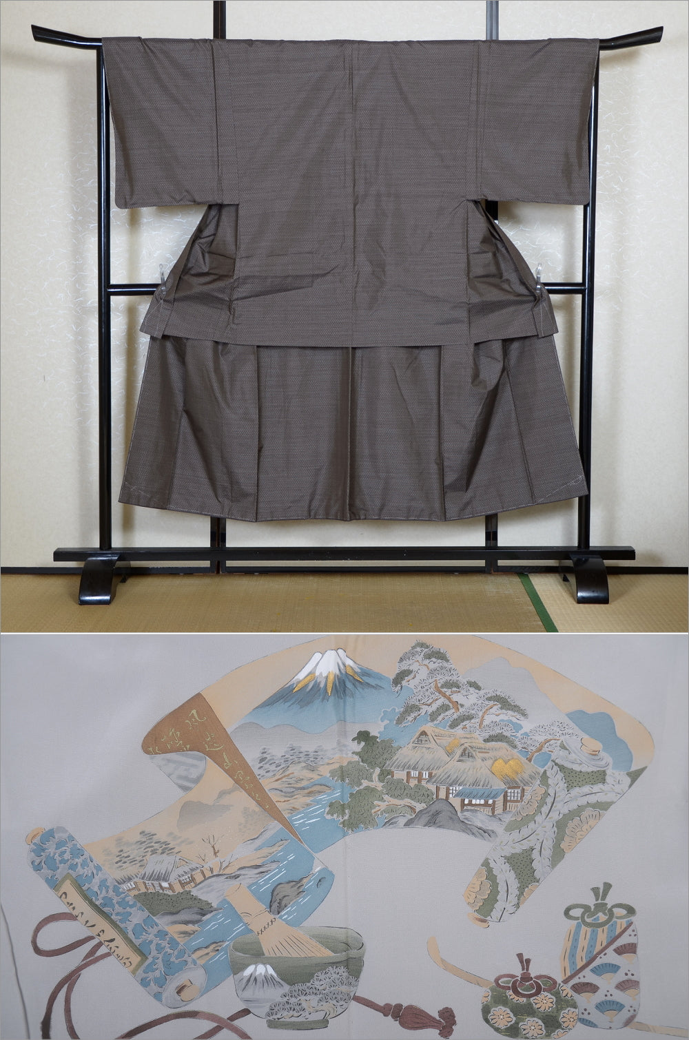 Jacket and kimono set / JK #599