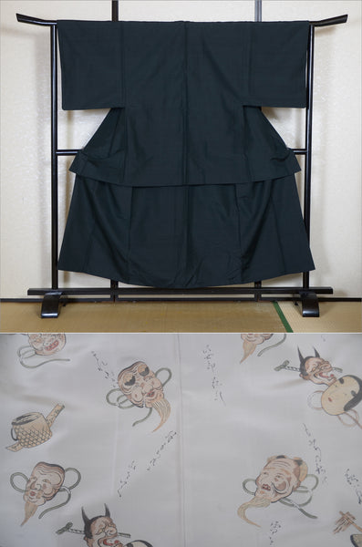 Jacket and kimono set / JK #631