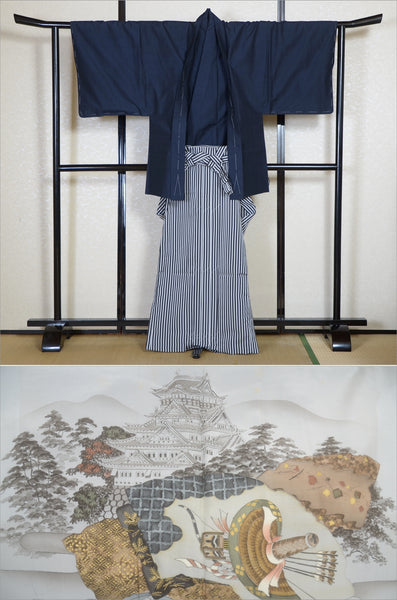 Jacket, kimono, hakama set / JKH #1-521
