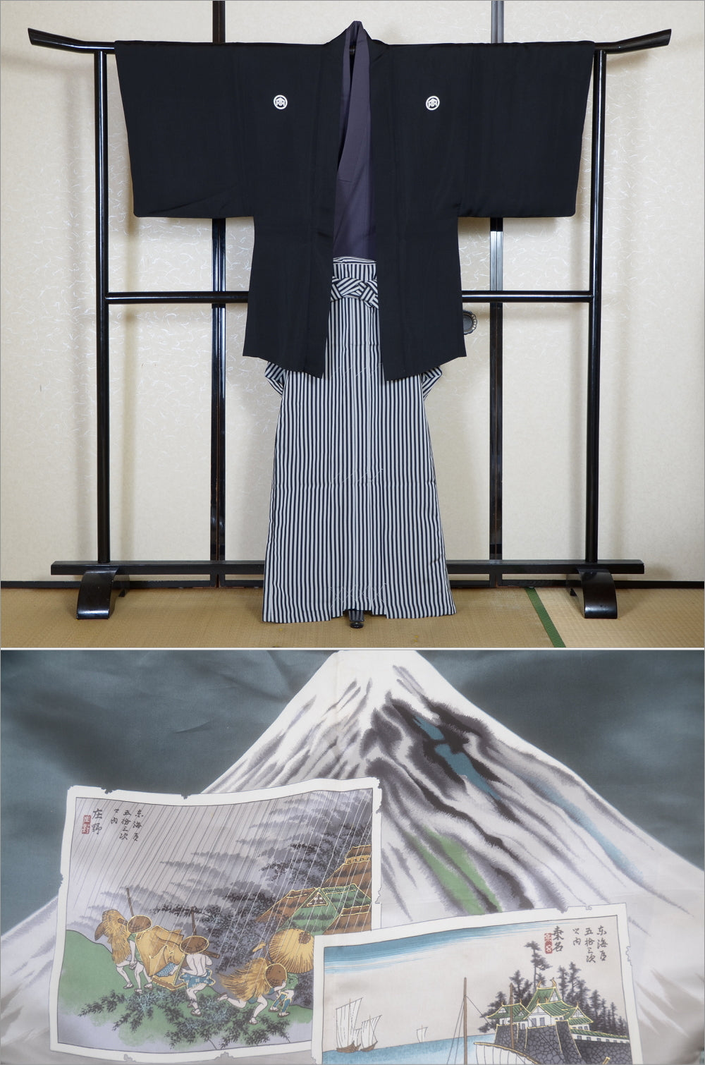 Jacket, kimono, hakama set / JKH #1-431