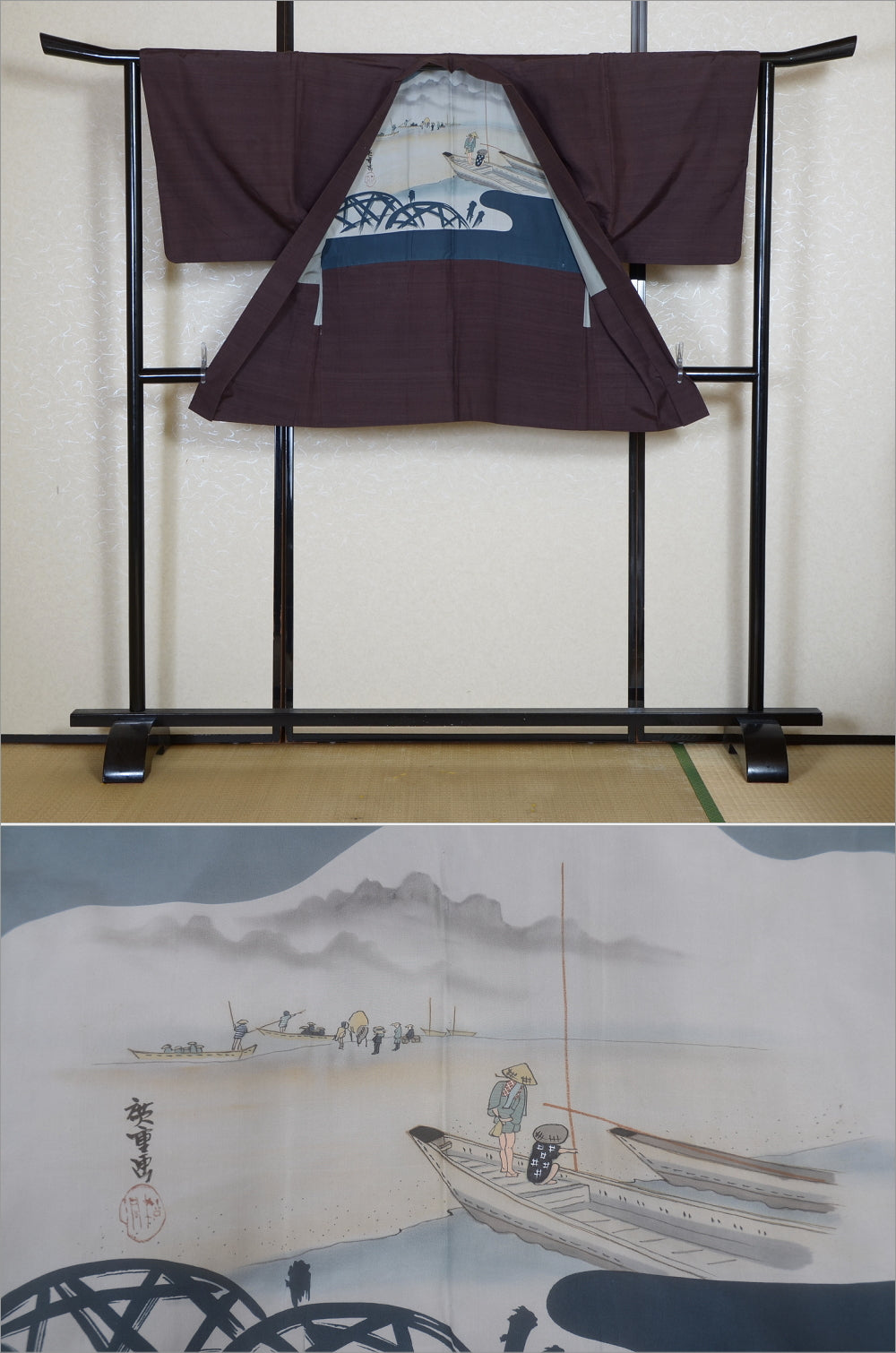 Men Jacket / M-Ha #1-578