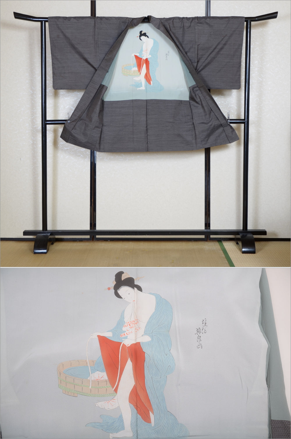 Men Jacket / M-Ha #1-640