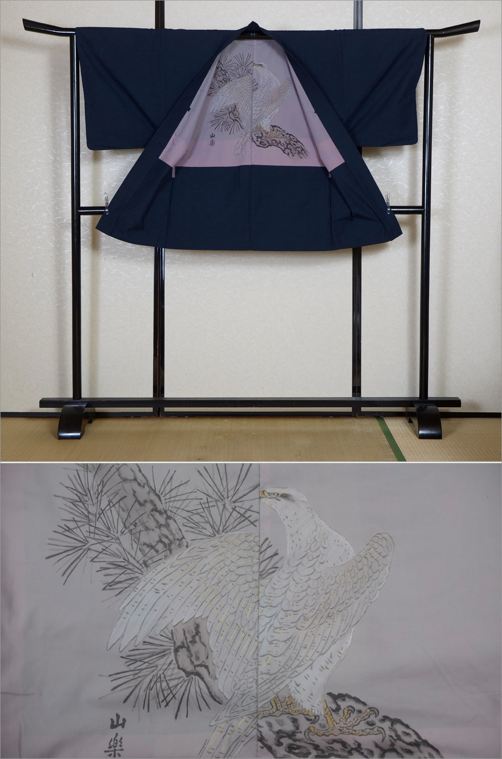 Men Jacket / M-Ha #1-579