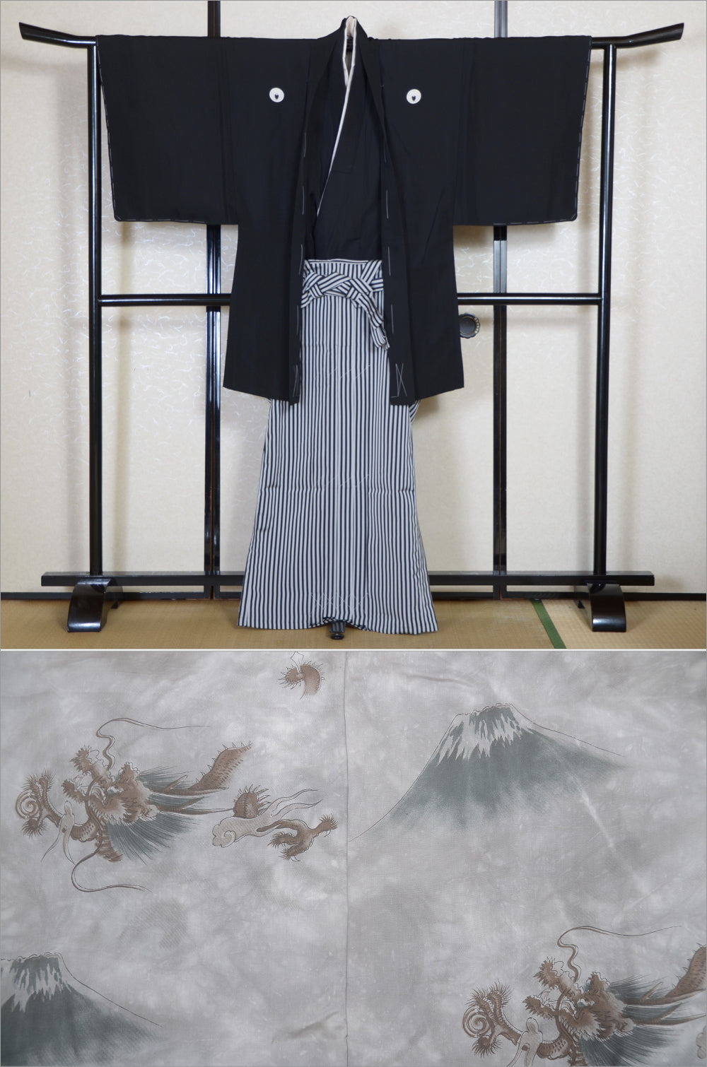 Jacket, kimono, hakama set / JKH #1-524