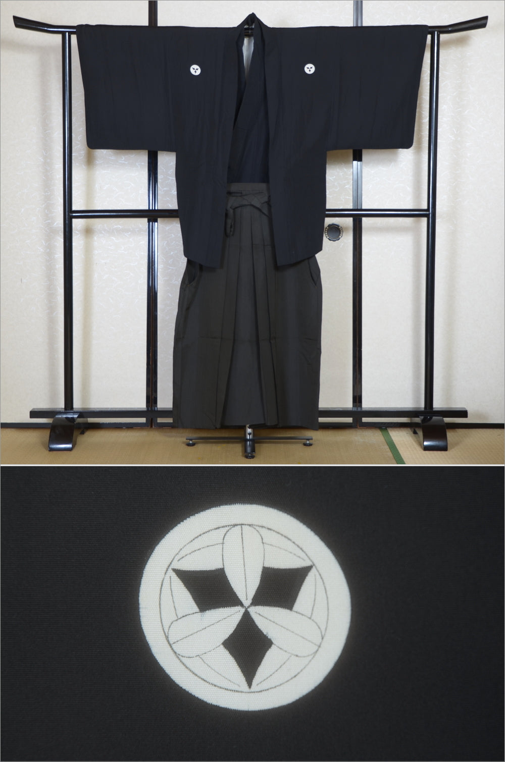 Jacket, kimono, hakama set / JKH #1-529