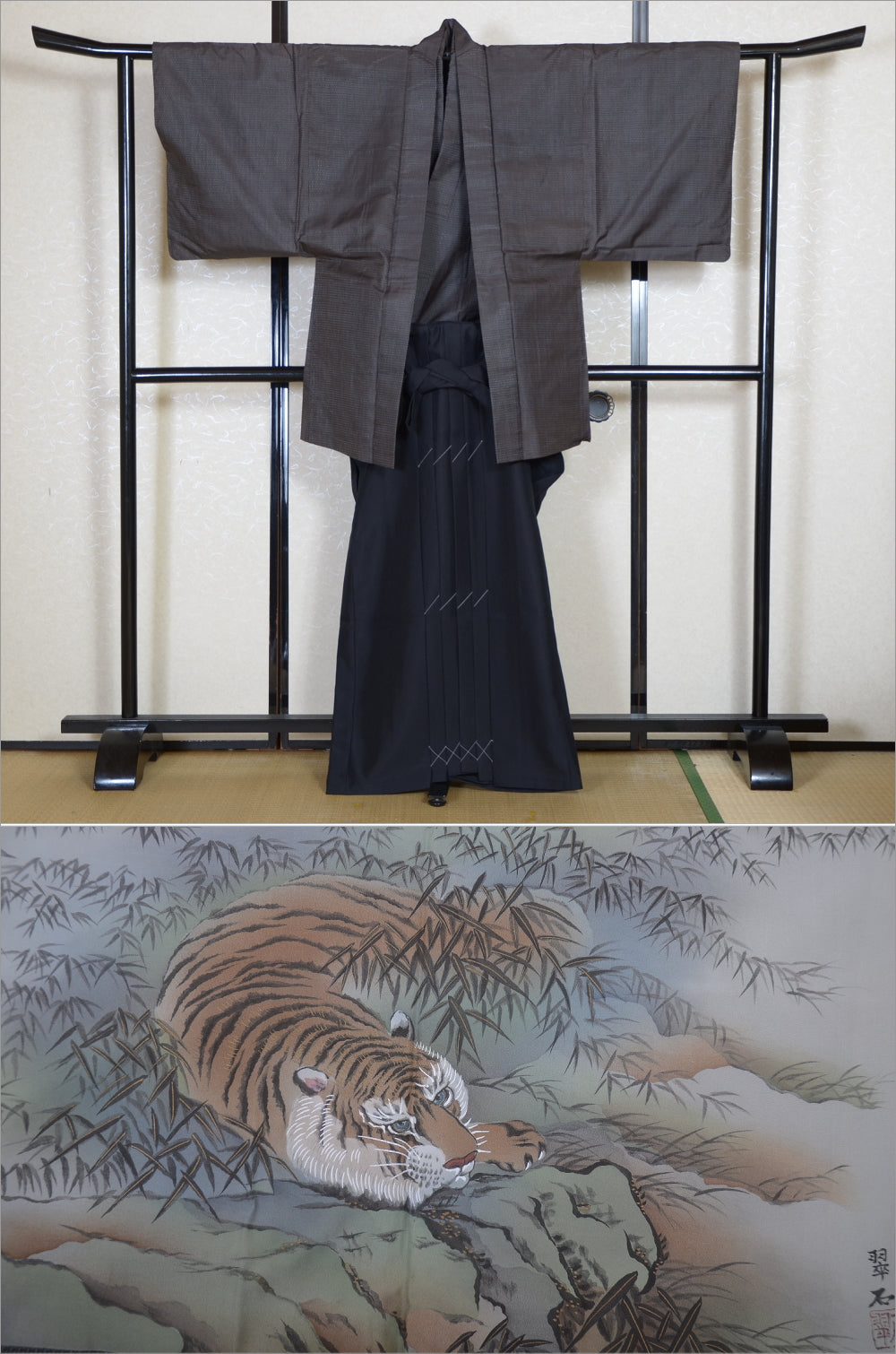 Jacket, kimono, hakama set / JKH #1-402