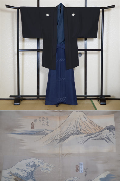 Jacket, kimono, hakama set / JKH #1-455