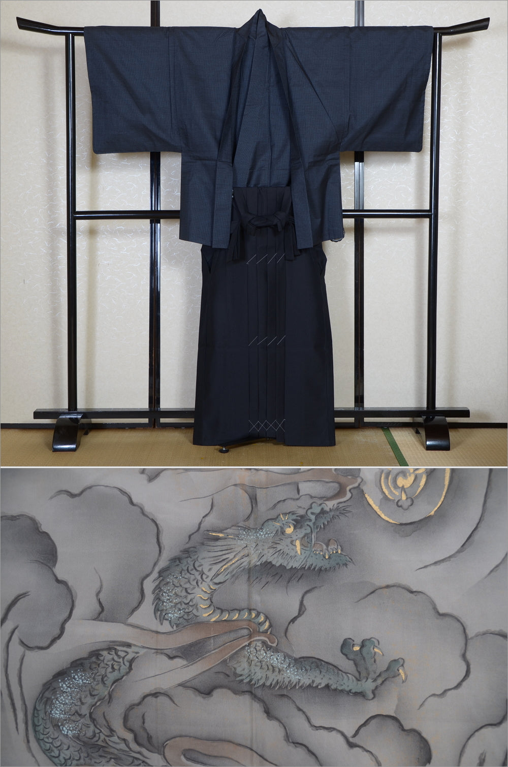 Jacket, kimono, hakama set / JKH #1-511