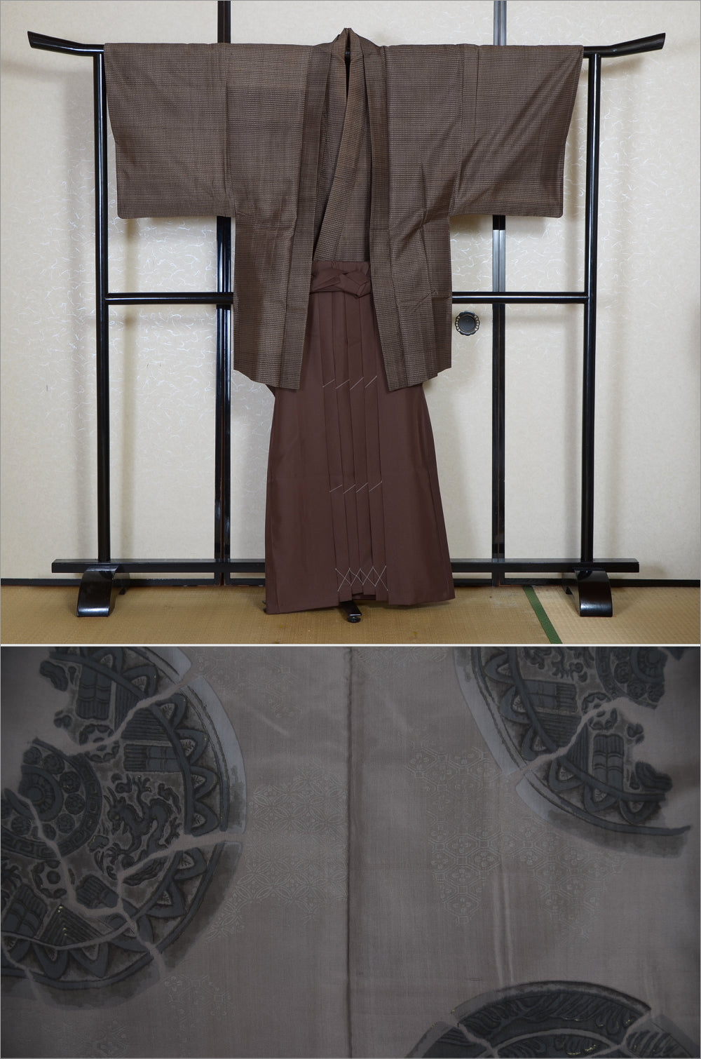Jacket, kimono, hakama set / JKH #1-543