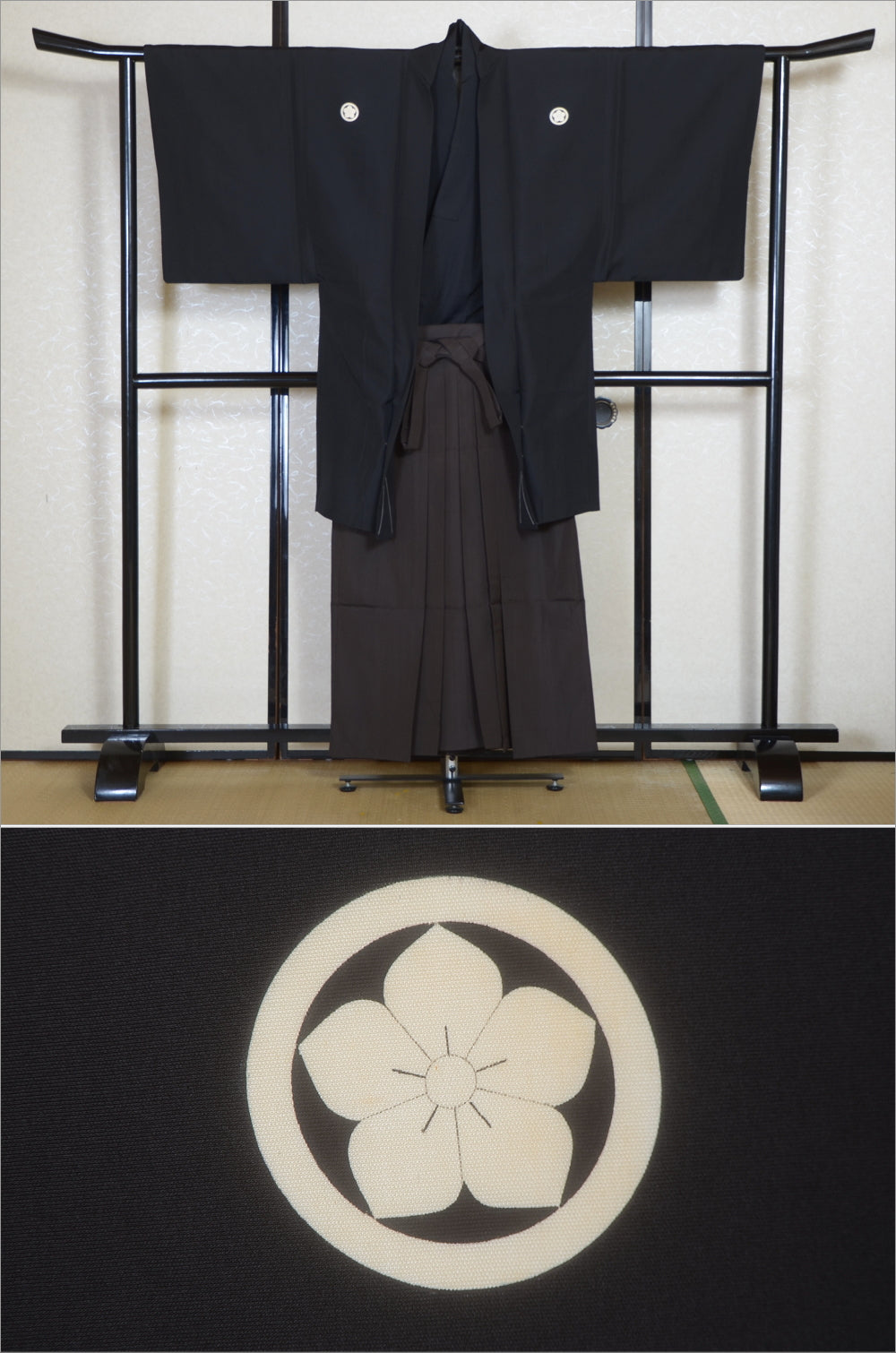 Jacket, kimono, hakama set / JKH #1-527