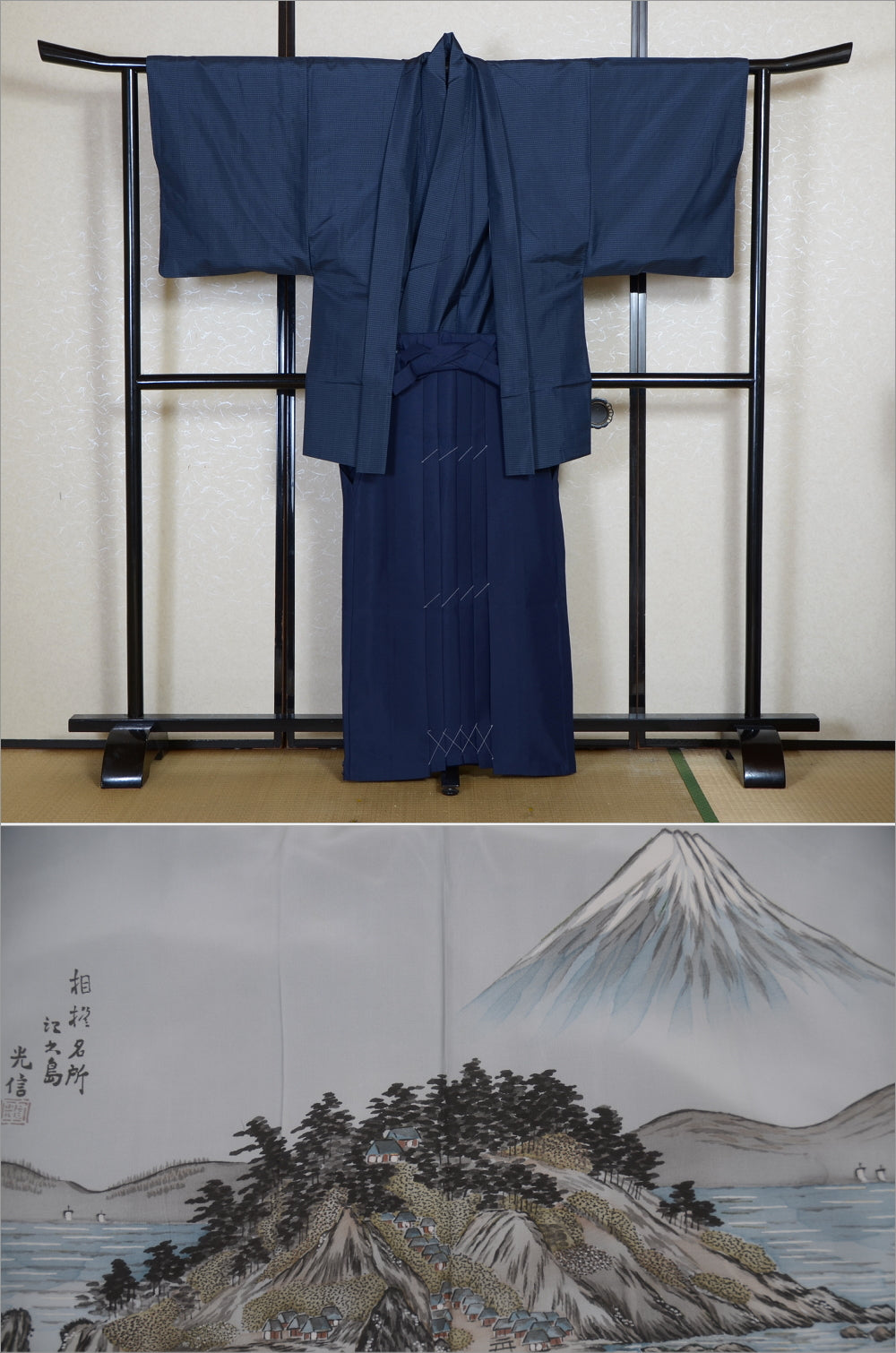 Jacket, kimono, hakama set / JKH #1-534