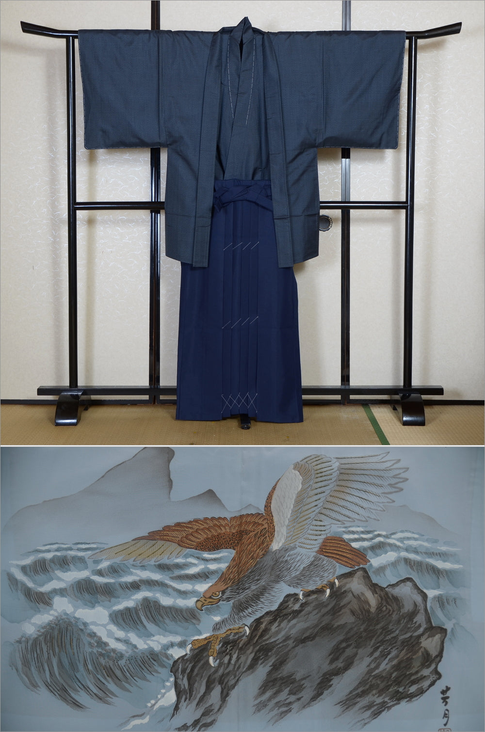 Jacket, kimono, hakama set / JKH #1-538