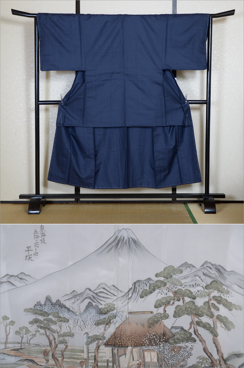 Jacket and kimono set / JK #610