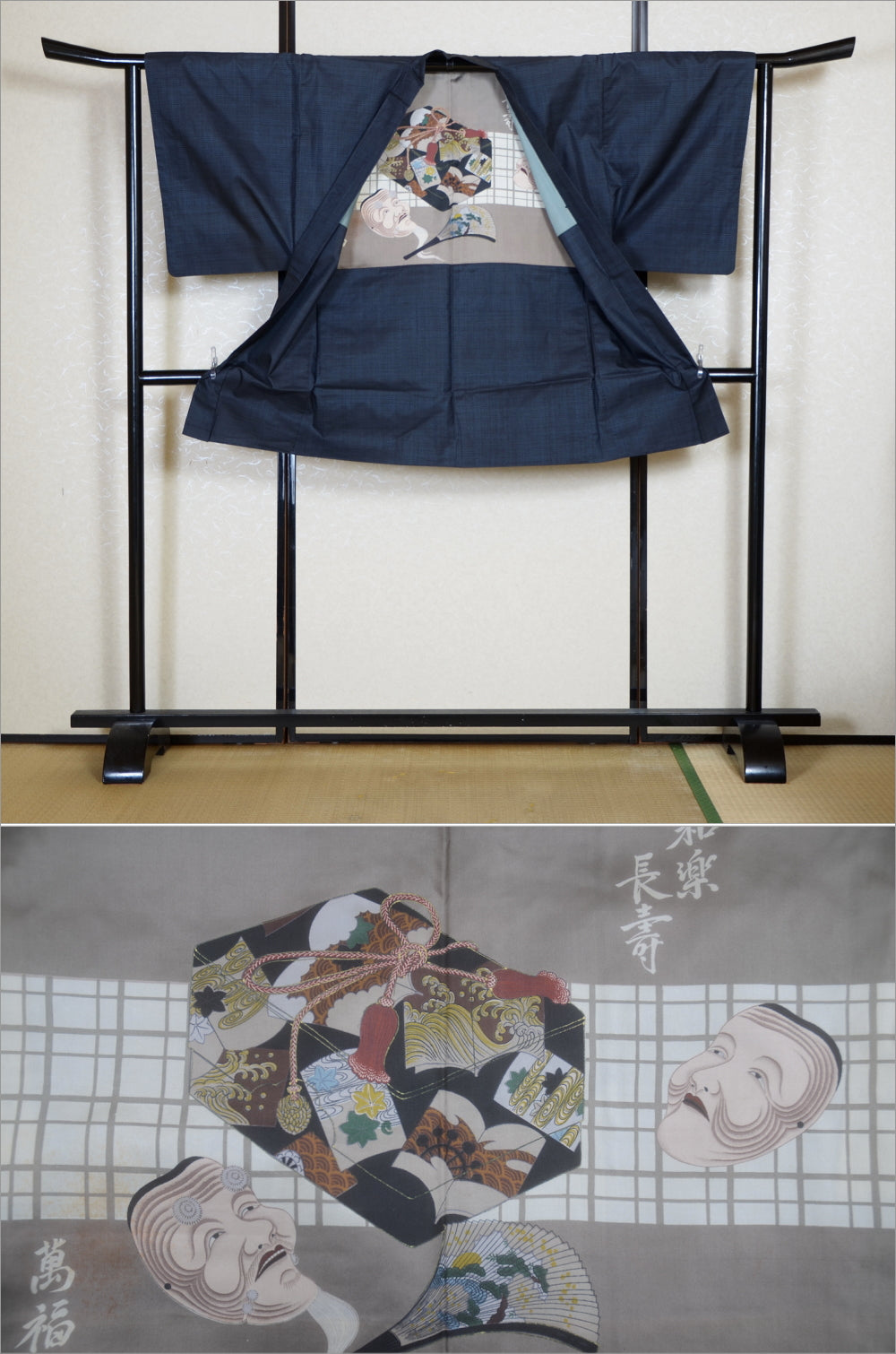 Men Jacket / M-Ha #1-636