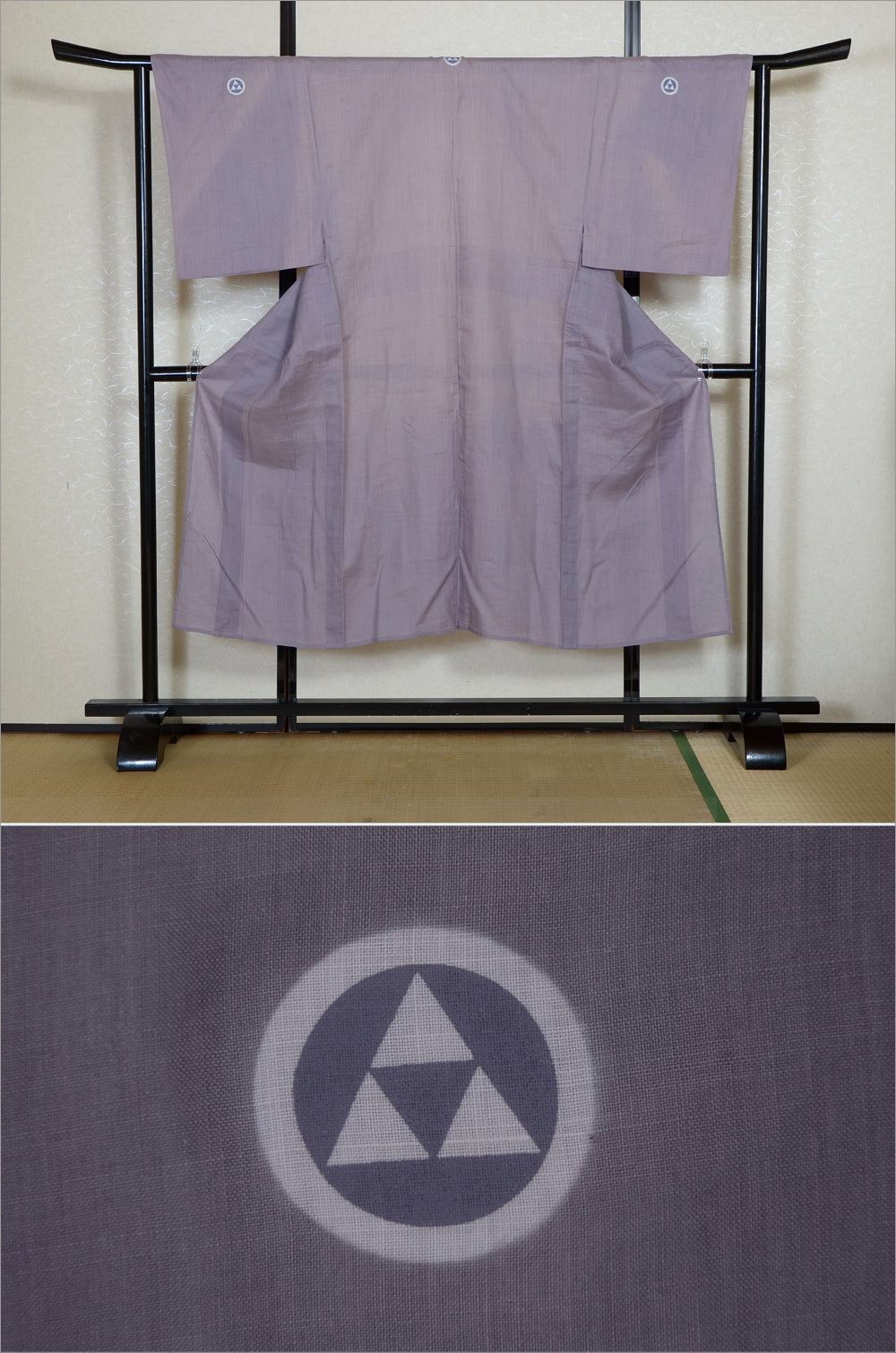 Men kimono / M-KM #1-432