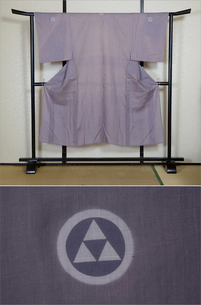 Men kimono / M-KM #1-432